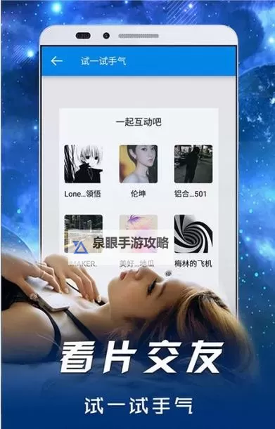 影音先锋资源网站:最新最全的在线观看平台推荐图1