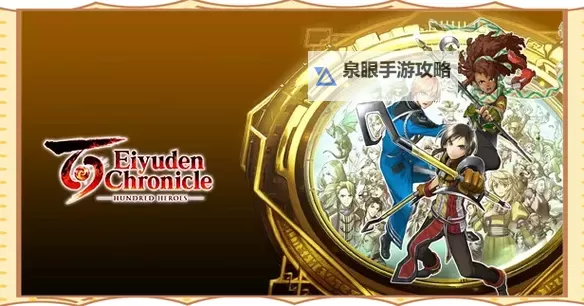 《最后的战士游戏介绍:末世英雄的冒险之旅》图1