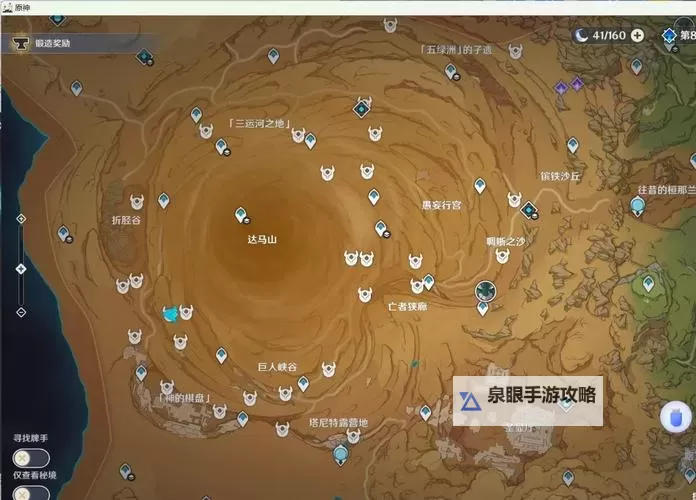 石墓阵怎么玩:新手攻略与实用技巧图2