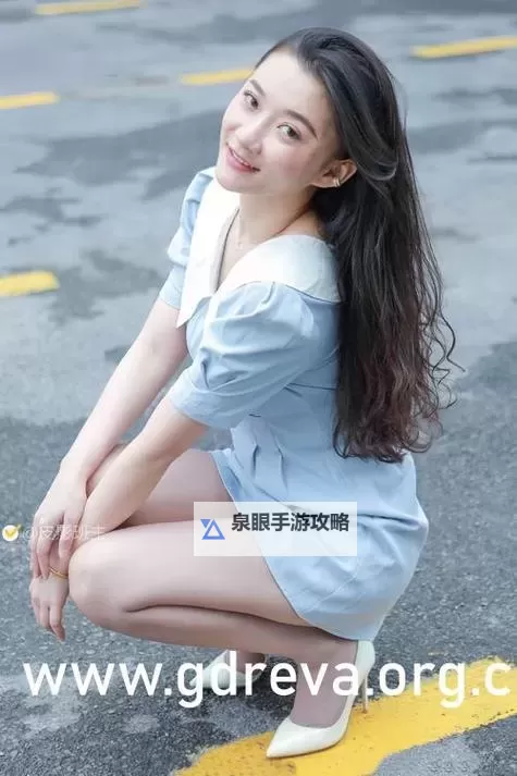 赵晓东吴雪晴免费阅读全书在线观看完整版图1