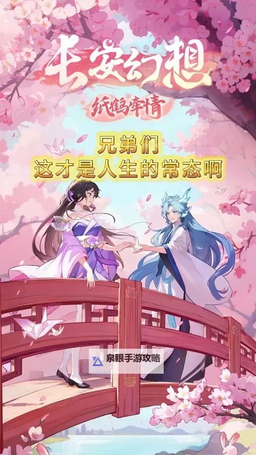 长安幻想早霜值得培养吗：深度解析培养价值与潜力图1