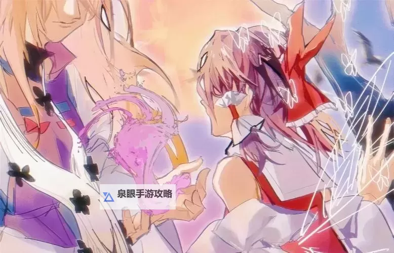 在幻想乡中心呼唤爱:穿越烟雨的奇幻之旅图2