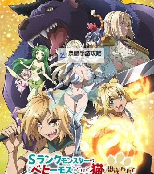 永生梦境:鲜血伯爵的永恒诅咒图1