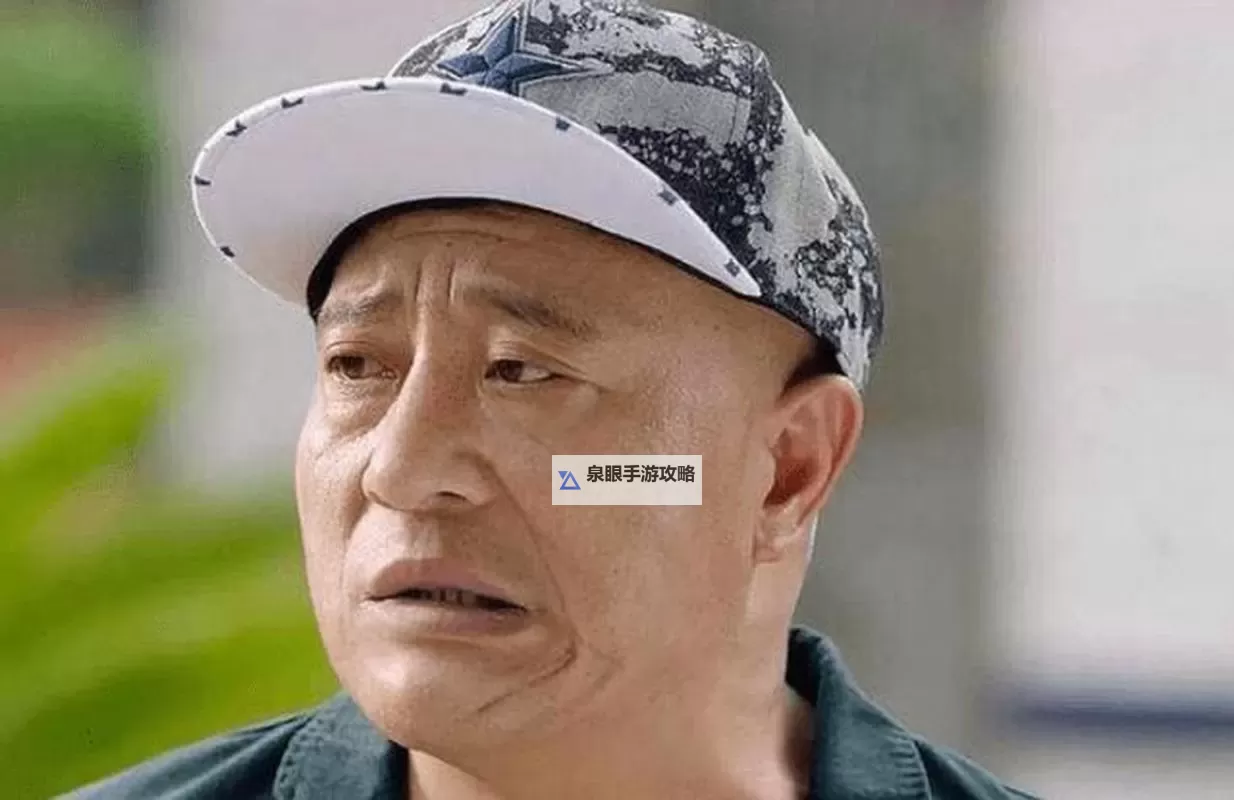 探索幽默与创意的结合:赵四style的独特魅力图1