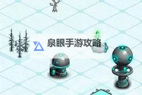 探索策略新体验:游侠网星际塔防2全面解析与玩法指南图2