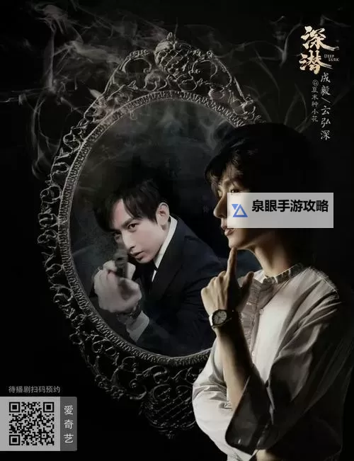 郑屠户与他的女儿绣娘：一段剪影中的温情故事图1