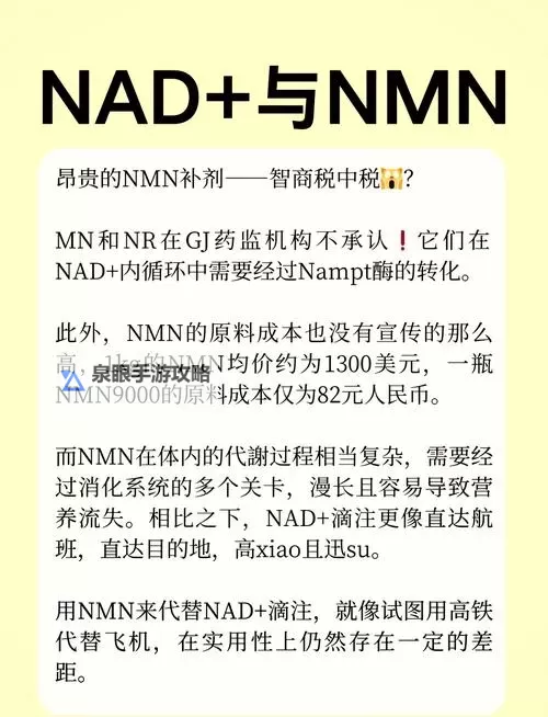 探索精彩交流平台：小77永久论坛亚洲全面解析图2