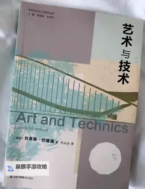 探索中文字幕色的奥秘：多彩字幕背后的艺术与技术图1