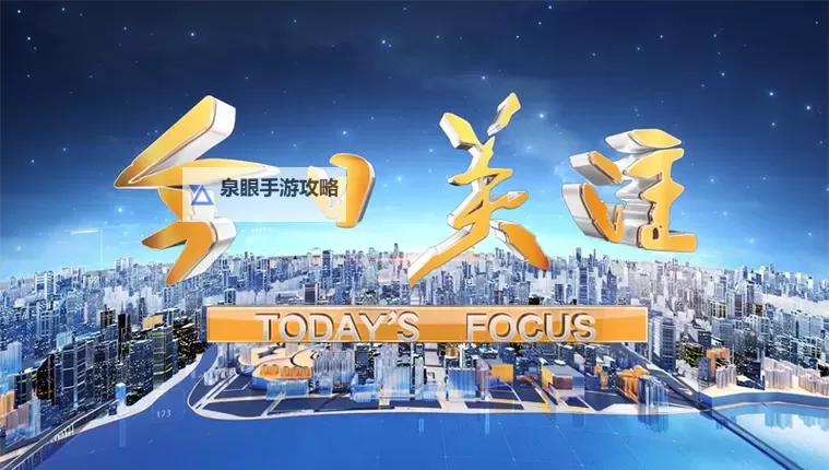 中文在线11月1日快速上涨引发市场关注图1