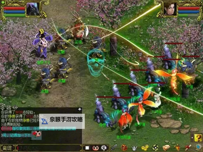 问道超级boss队伍怎么配置攻略与最佳搭配方案图2