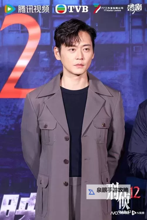 张警官撞玻璃高清视频哪里能看?详细观看指南推荐图1