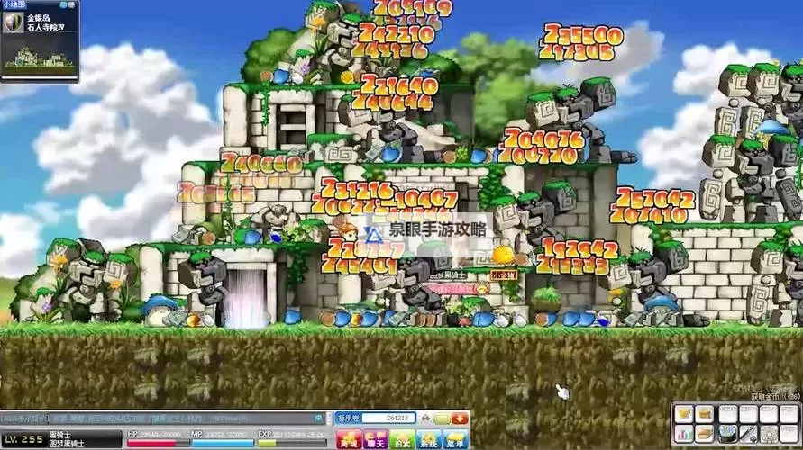 Switch能玩冒险岛吗？最新玩法详解与体验分享图1