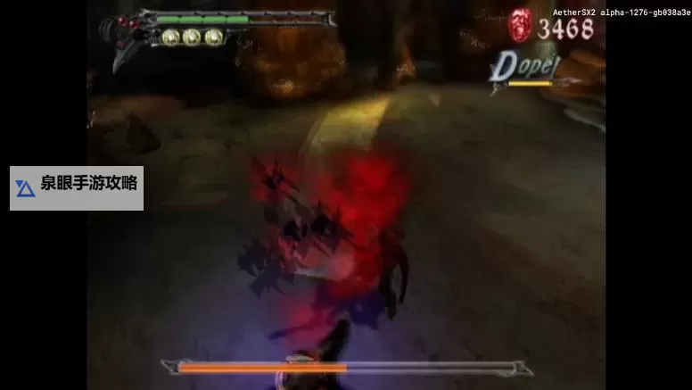 遇到鬼泣3连打按不出来怎么办?详细解决方法推荐图2