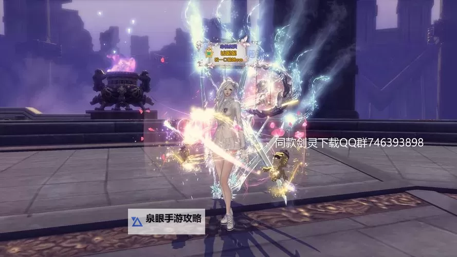 剑灵需要144Hz显示器吗?提升游戏体验的关键选择图1