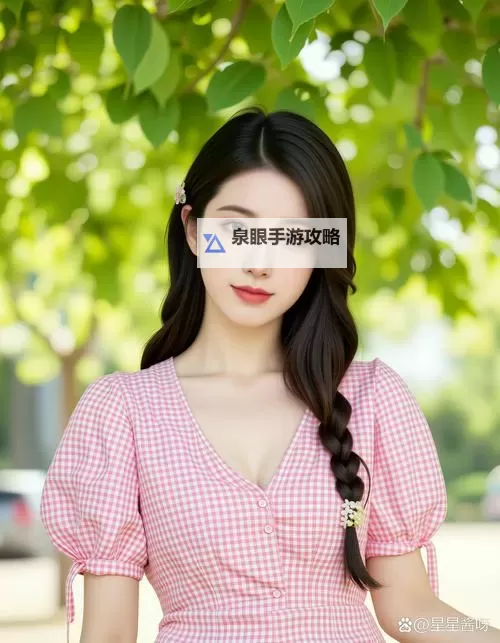 探索潮流风尚:一区自拍展现青春魅力图1