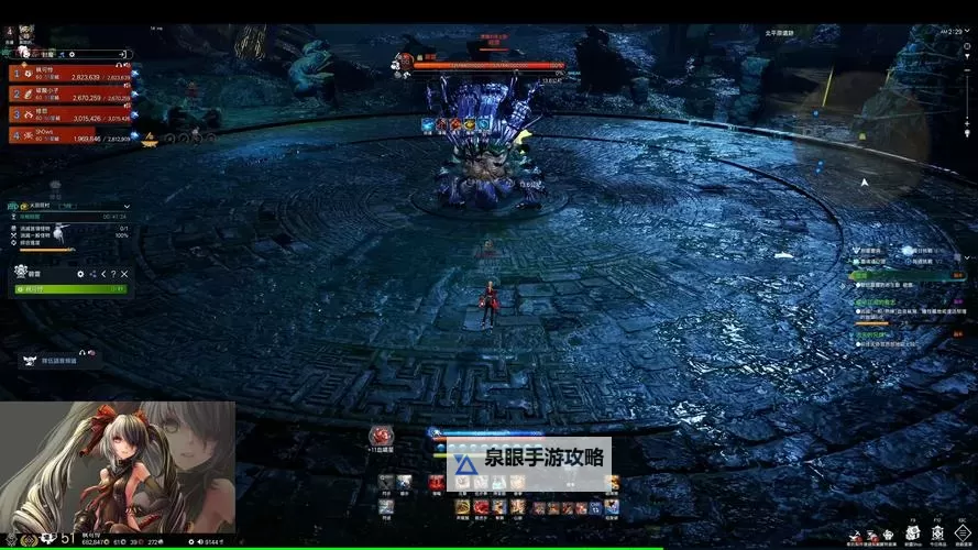 剑灵虎牙直播间:精彩绝伦的游戏直播盛宴图1