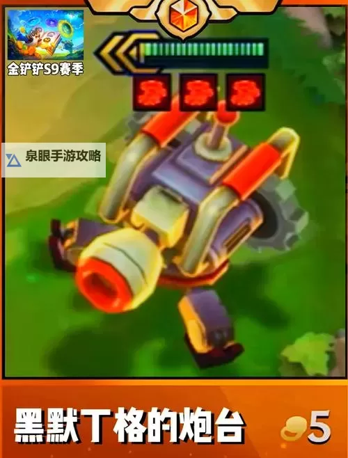 艾克法强还是法穿:选择的最佳策略解析图2