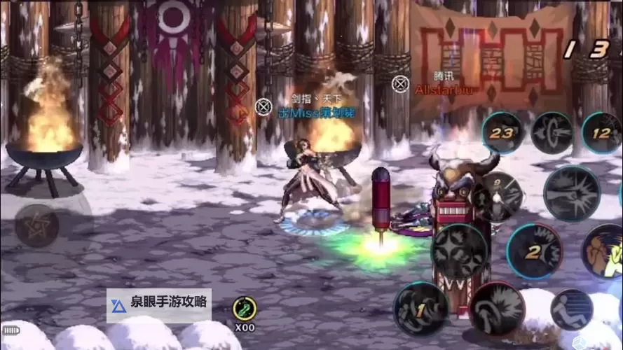 地下城如何锻造武器：终极指南与技巧分享图2