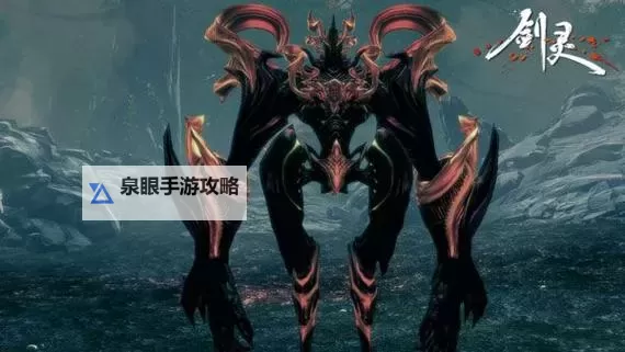 剑灵脚本封号严重吗:玩家关注与风险分析图1