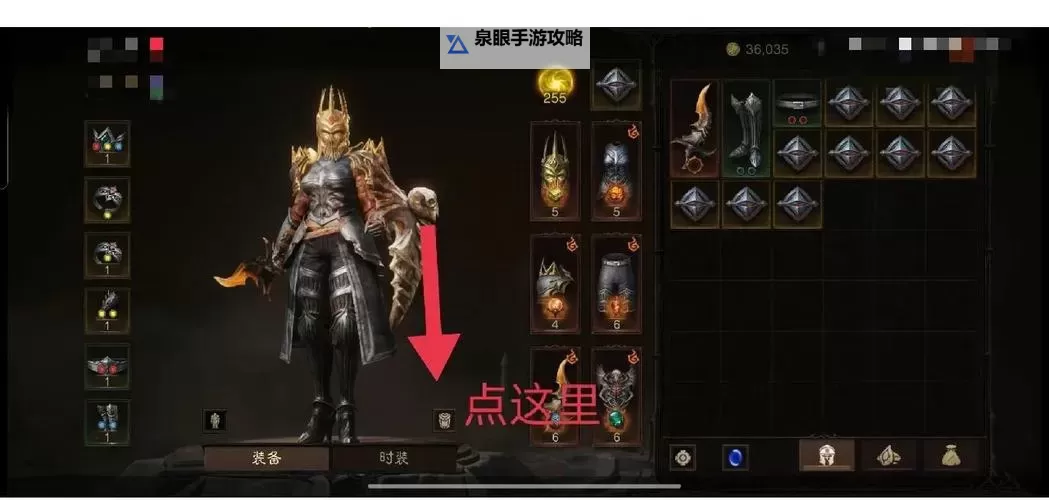 暗黑3什么难度出绿装:不同难度级别获取绿装的详细攻略图2
