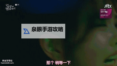 最新女优资讯日本网站推荐:全面掌握日本女优动态图1