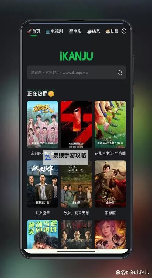 最新影视资源:最近更新免费2019中文字幕全集在线看图1