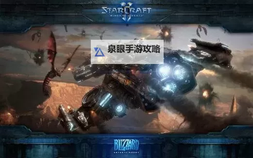 《星际争霸2实验室加点指南：全面优化你的实验室策略》图1