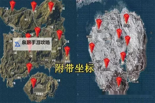真人直播刺激战场在哪里？详细位置介绍与观看指南图1
