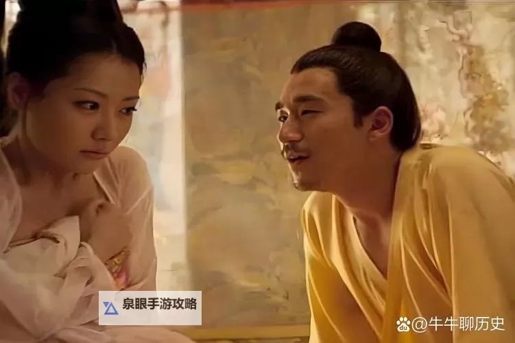 在朝堂上却玩公主：宫廷中的意外趣事图2