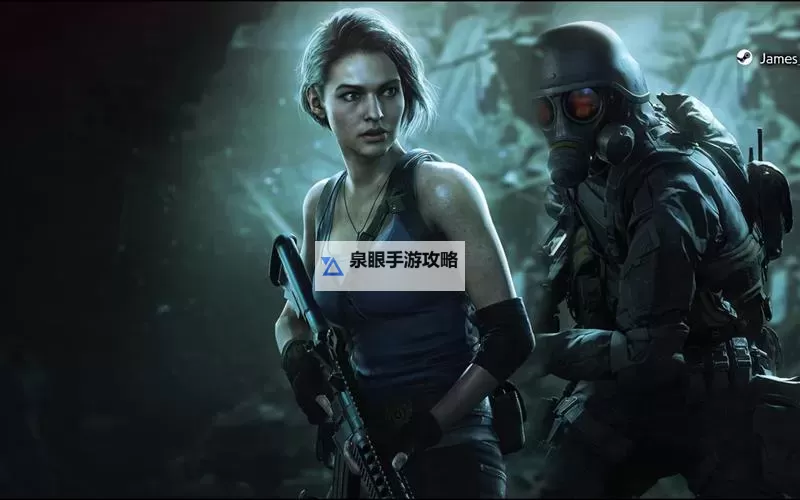 生化危机4吉尔：英雄归来的勇士之路图1