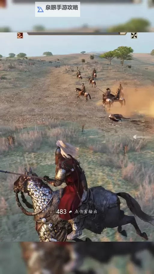 《骑砍2偃月刀打造方法详解：最佳装备与技巧指南》图1