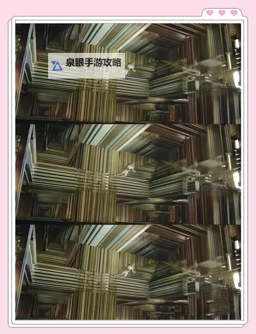 穿越未知：细腻描写时空裂缝的神秘景象图1