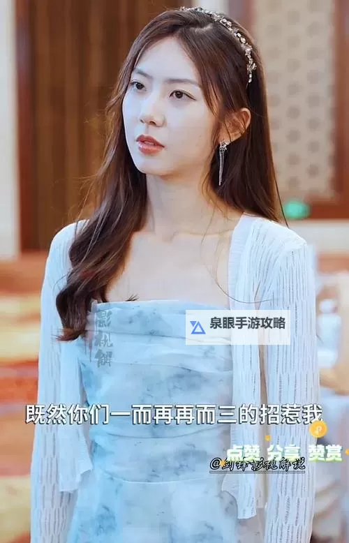 御龙在天短剧全集免费在线观看——精彩剧情全收录图1