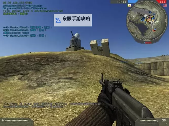 战地单机版哪个最好玩？完整攻略与推荐排名指南图1