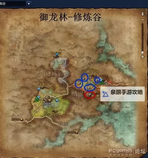 剑灵御龙林中的圣物与富矿揭秘图1