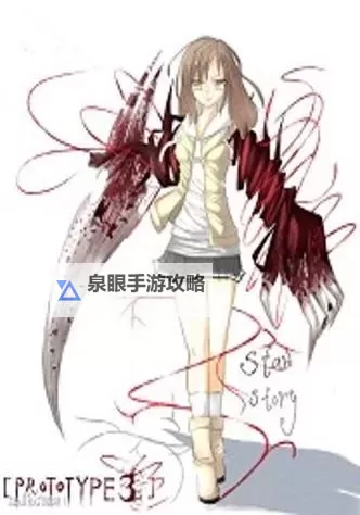 揭秘虐杀原形A哥有多强啊:实力揭秘与战斗技巧解析图2