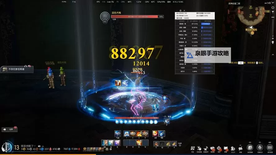 剑灵决战岛奖励揭秘:丰富奖励助你战力飞升图1