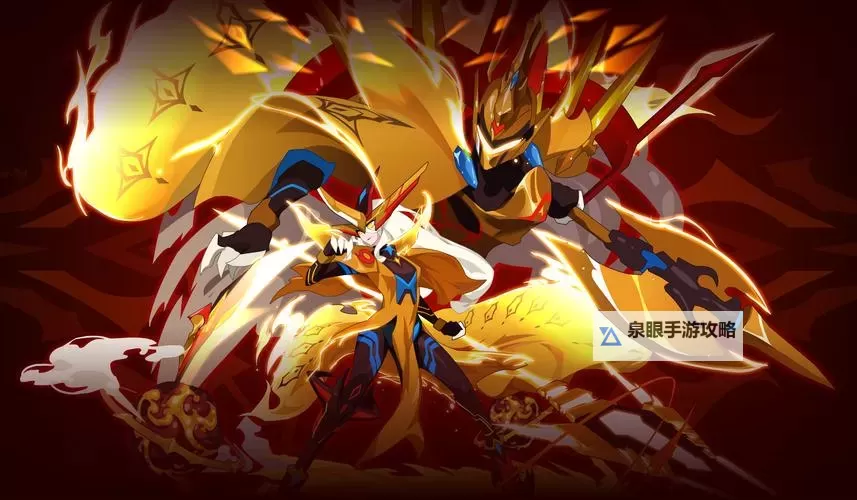 《圣魔之战赛尔号：勇者的终极对决》图1