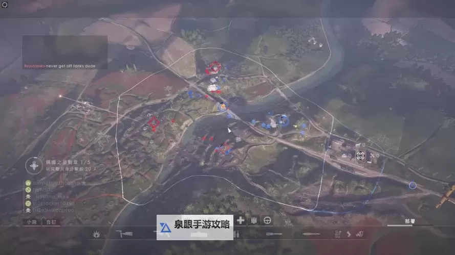 战地1在哪玩：最佳游戏平台与攻略推荐图2