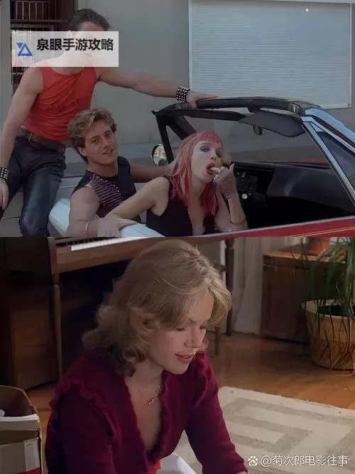 征服同学的麻麻李淑凤:校园风云背后的秘密图2