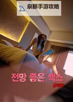 手机在线观看在线观看qvod:最全面的在线电影资源推荐图1