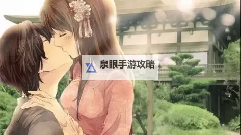 二零二二中文字幕在线免费观看：最新免费观看资源推荐图1