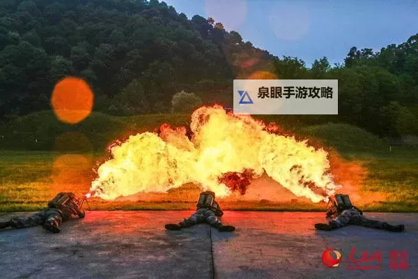 喷火兵的特点解析:战场上的火焰勇士图1