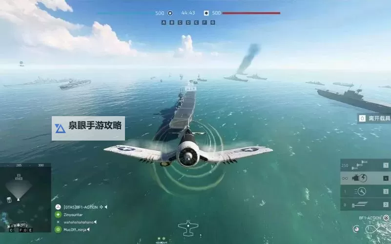 战地5飞机玩法攻略:全面提升空中战斗技巧的实用指南图1