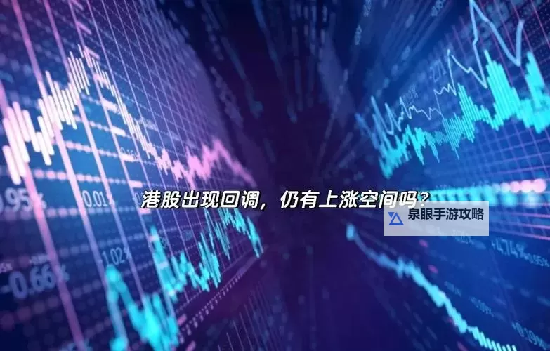 【市场动态】中文在线3月20日快速回调引发投资者关注图1