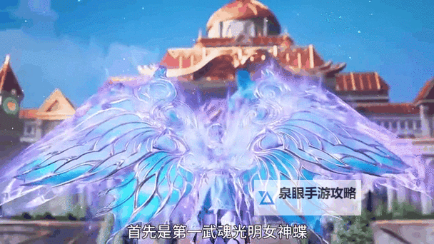 斗罗之巧克力武魂：甜美冒险的奇幻旅程图1