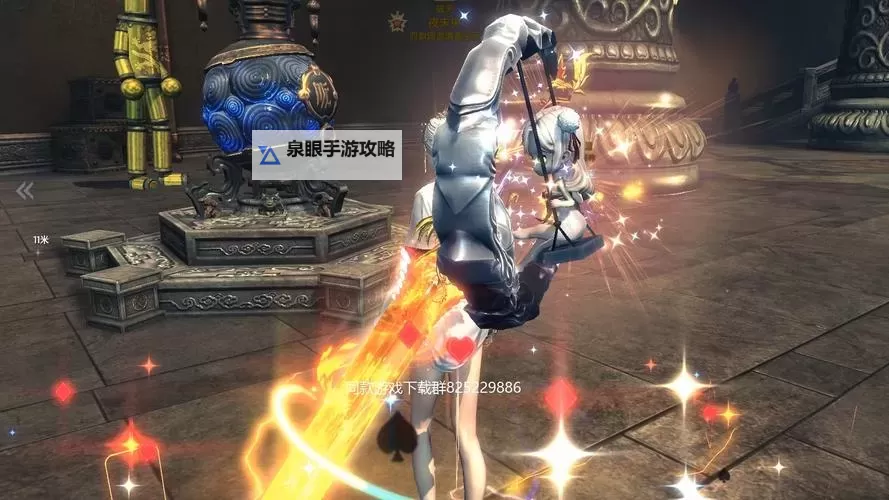 剑灵三系毕业装备全面指南：打造终极实力的必备神器图2