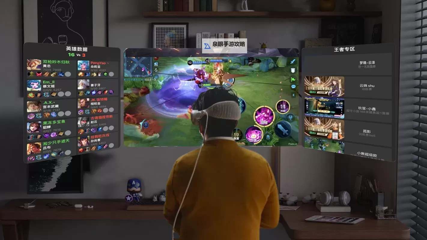 探索最新大尺寸度的直播平台苹果:引领视界新潮流图1