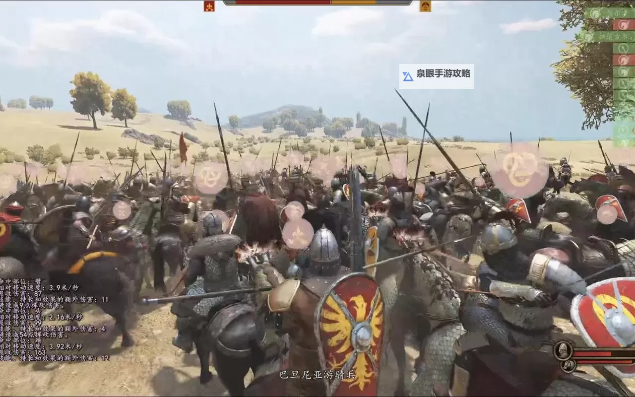 骑马与砍杀细思极恐的细节：那些被忽视的阴暗角落图1