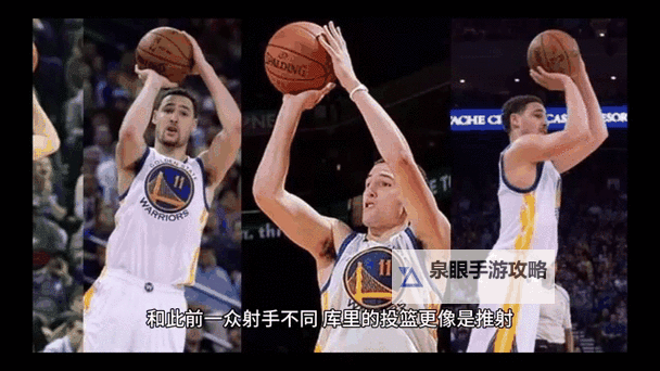 揭秘NBA2K13最准的投篮姿势，助你轻松拿下高分图2
